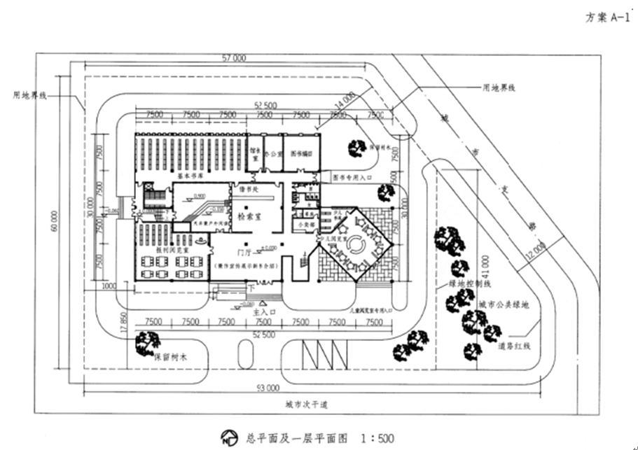 场地与建筑设计作图题,章节练习,基础复习,综合练习