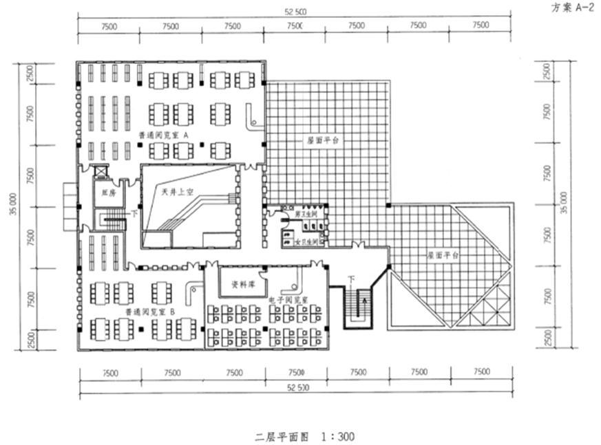 场地与建筑设计作图题,章节练习,基础复习,综合练习