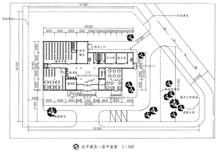 场地与建筑设计作图题,章节练习,基础复习,综合练习