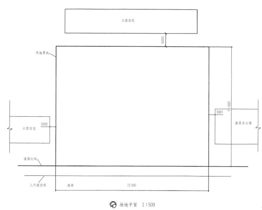 场地与建筑设计作图题,章节练习,基础复习,精选试题