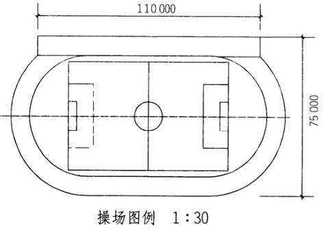 场地与建筑设计作图题,历年真题,场地与建筑设计（作图题）真题精选