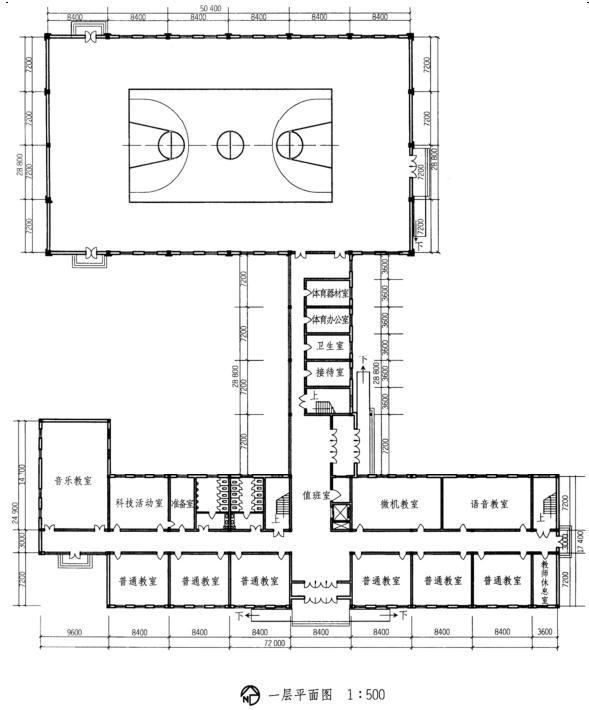 场地与建筑设计作图题,历年真题,场地与建筑设计（作图题）真题精选