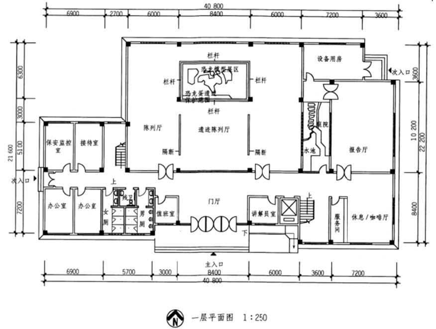 场地与建筑设计作图题,历年真题,场地与建筑设计（作图题）真题精选