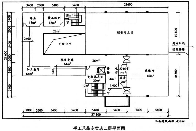 场地与建筑设计作图题,历年真题,场地与建筑设计（作图题）真题精选