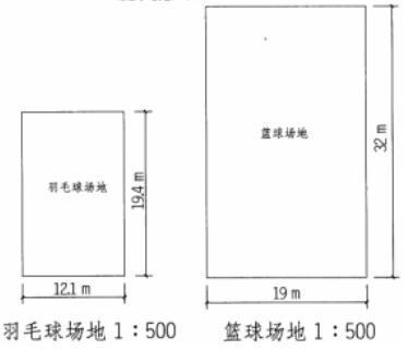 场地与建筑设计作图题,章节练习,基础复习,精选试题