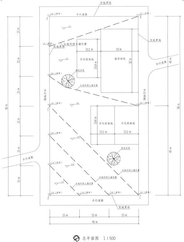 场地与建筑设计作图题,章节练习,基础复习,精选试题