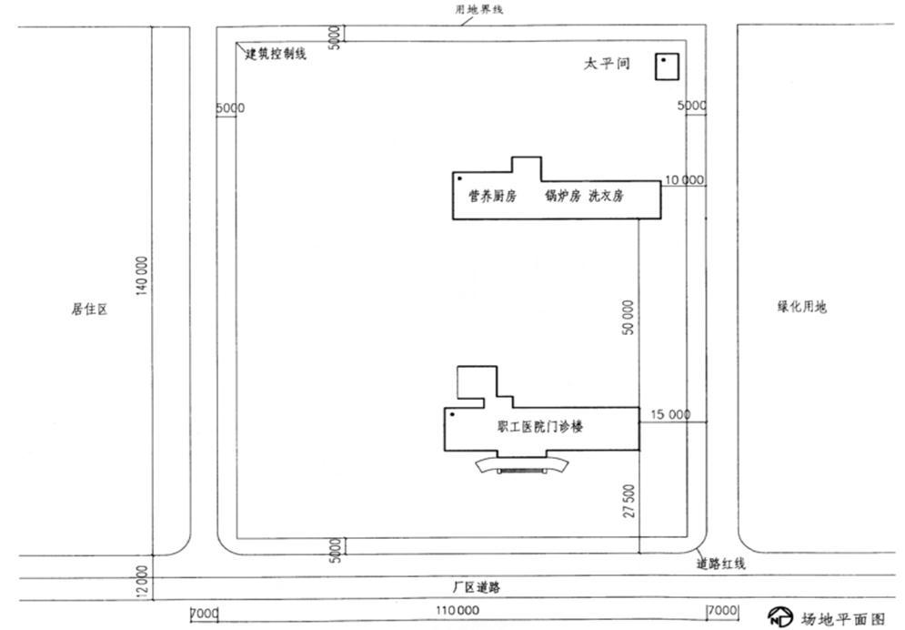 场地与建筑设计作图题,章节练习,基础复习,精选试题