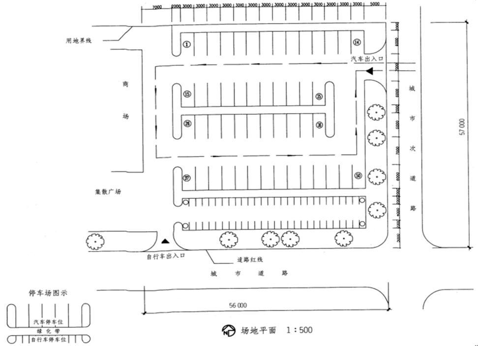 场地与建筑设计作图题,章节练习,基础复习,精选试题