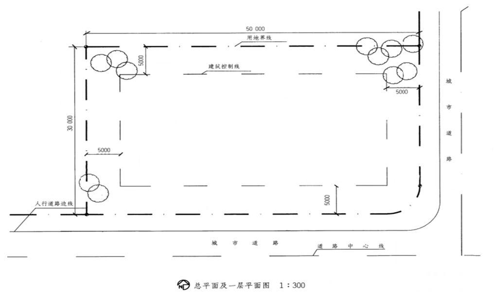 场地与建筑设计作图题,章节练习,基础复习,精选试题