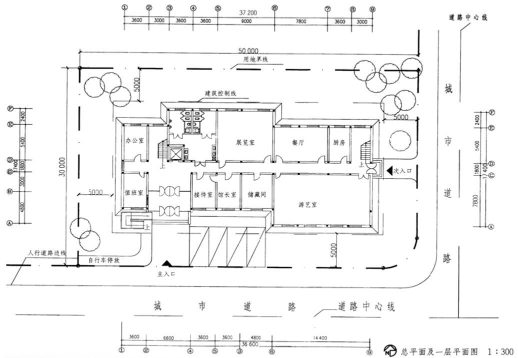 场地与建筑设计作图题,章节练习,基础复习,精选试题