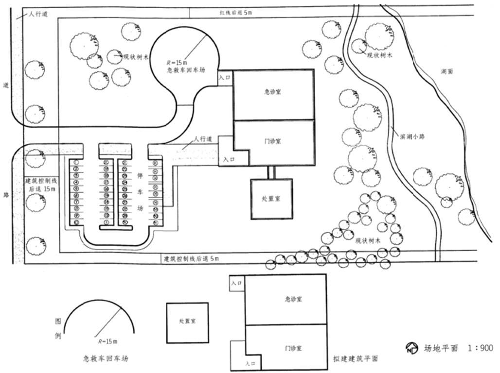 场地与建筑设计作图题,章节练习,基础复习,精选试题