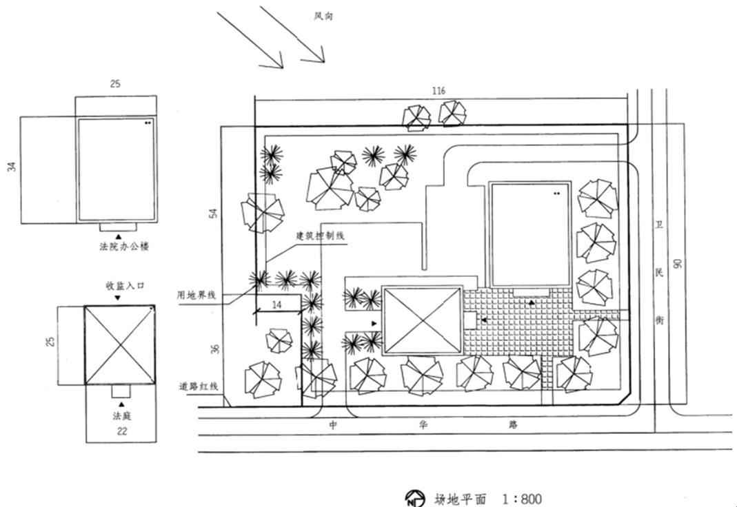 场地与建筑设计作图题,章节练习,基础复习,精选试题