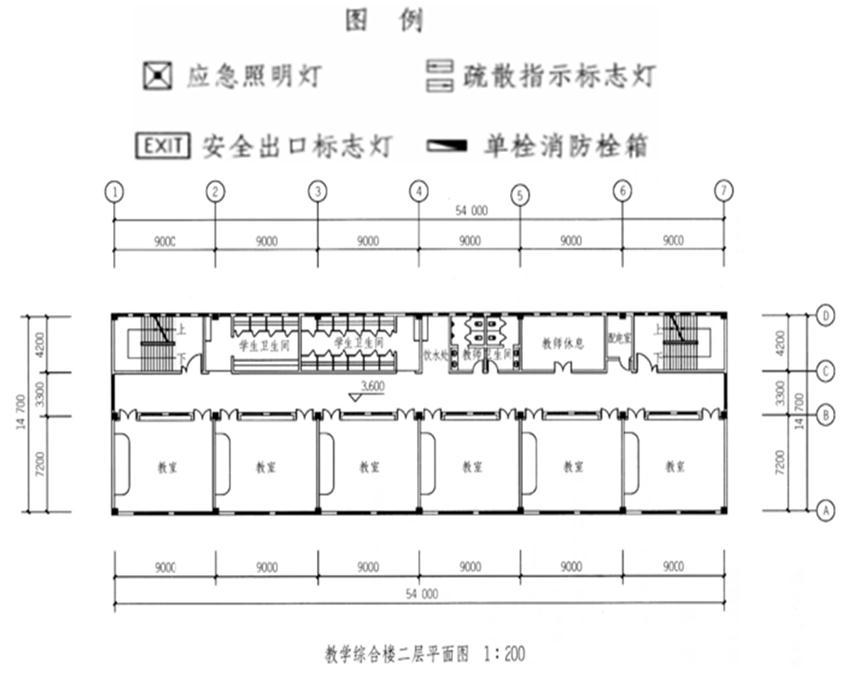 建筑构造与详图作图题,章节练习,基础复习,精选试题