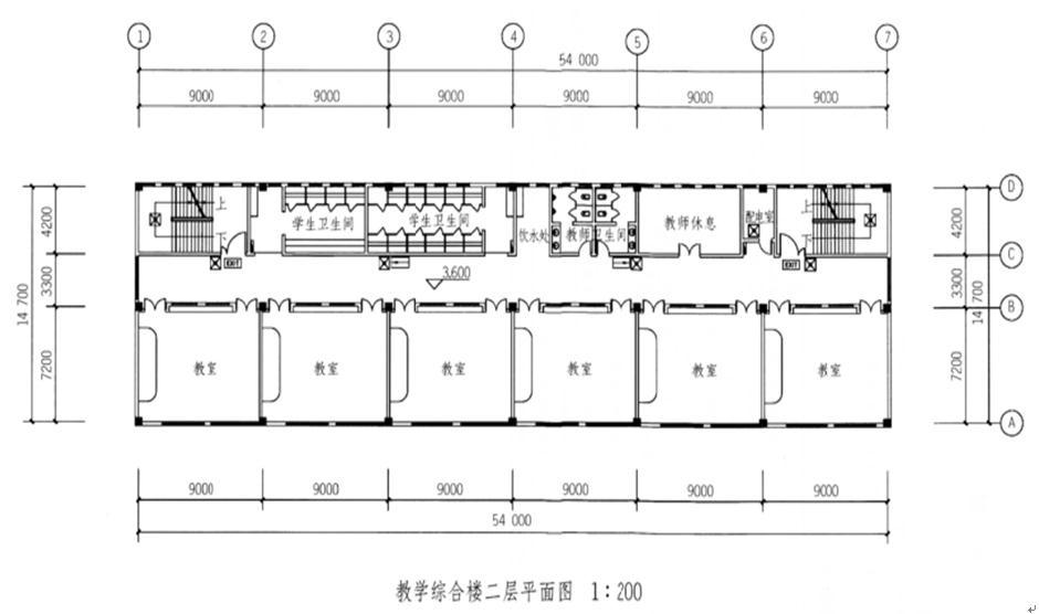 建筑构造与详图作图题,章节练习,基础复习,精选试题