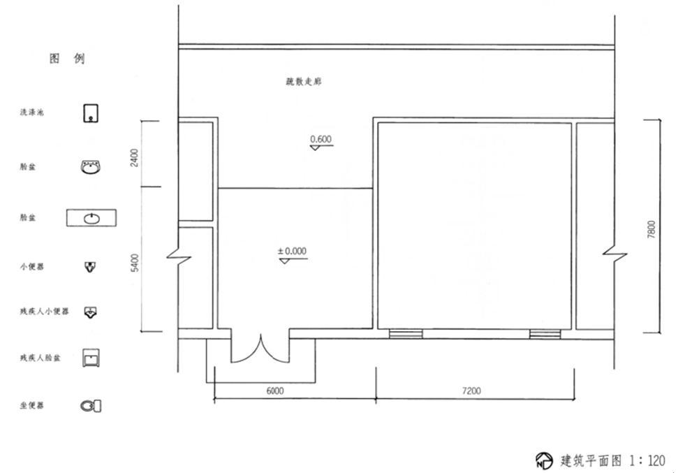 建筑构造与详图作图题,章节练习,基础复习,精选试题