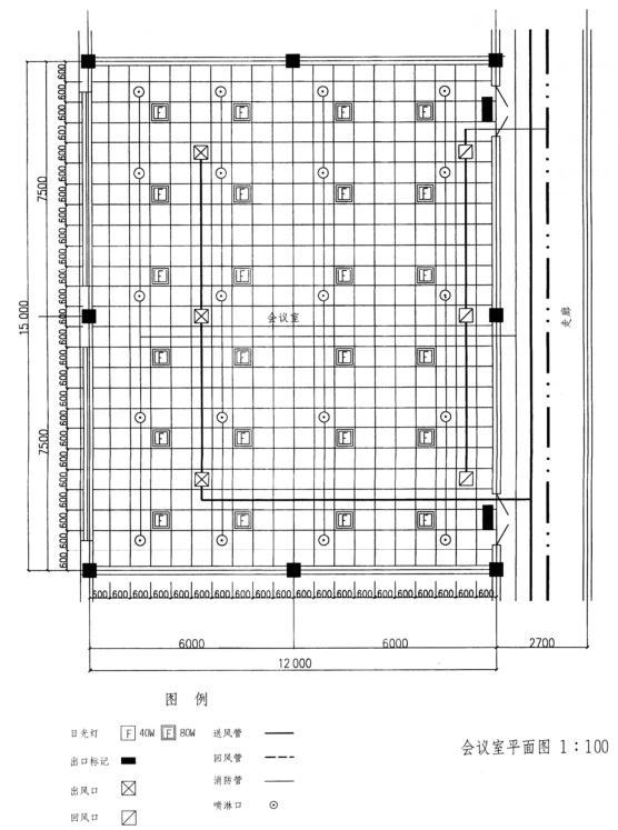 建筑构造与详图作图题,章节练习,基础复习,精选试题