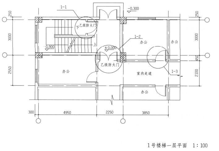 建筑构造与详图作图题,章节练习,基础复习,精选试题