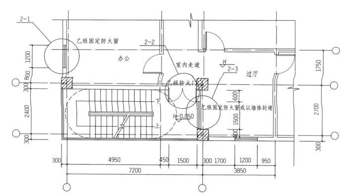 建筑构造与详图作图题,章节练习,基础复习,精选试题