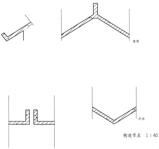 建筑构造与详图作图题,历年真题,建筑构造与详图（作图题）真题精选