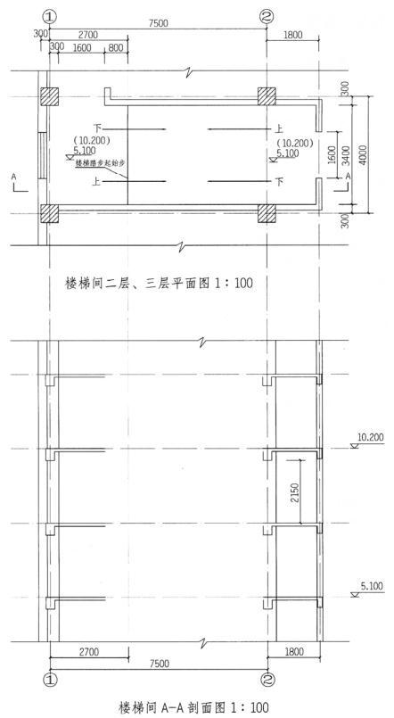 建筑构造与详图作图题,章节练习,建筑构造与详图