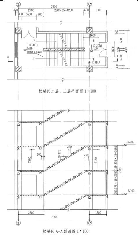 建筑构造与详图作图题,章节练习,建筑构造与详图