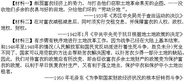 公共基础知识,章节练习,公共基础知识强化练习题