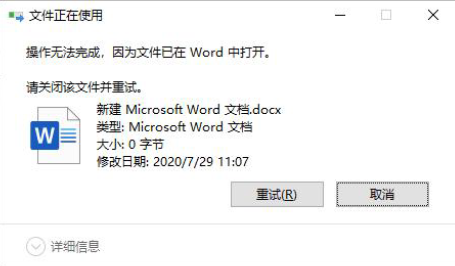 公共基础知识,历年真题,2022年《公共基础知识》真题精选2