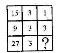 三支一扶行测,章节练习,数量关系,数字推理