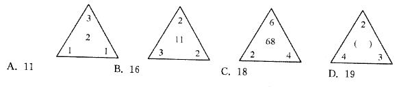 三支一扶行测,章节练习,数量关系,数字推理