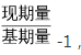 三支一扶行测,预测试卷,2021年三支一扶《行政职业能力测验》预测试卷1