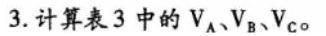 设备监理综合实务与案例分析,模拟考试,2022年《设备监理综合实务与案例分析》模拟试卷