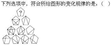 公共与行业知识,章节练习,基础复习,言语理解与表达,强化训练