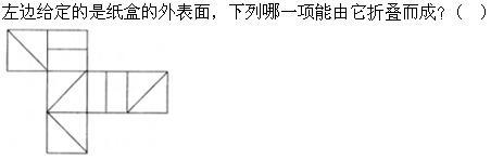 公共与行业知识,章节练习,基础复习,言语理解与表达,强化训练