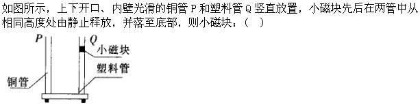 公共与行业知识,章节练习,基础复习,言语理解与表达,强化训练