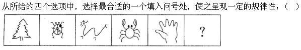 公共与行业知识,章节练习,基础复习,言语理解与表达,强化训练