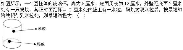 公共与行业知识,章节练习,电网公共与行业知识