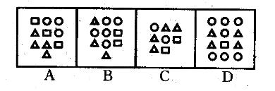 公共与行业知识,章节练习,基础复习,国网公共基础预测