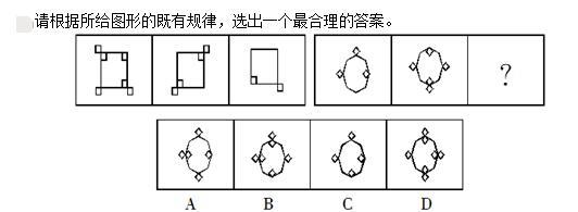 公共与行业知识,模拟考试,2021年国家电网招聘《公共与行业知识》模拟试卷1