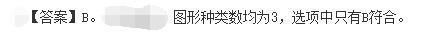 公共与行业知识,模拟考试,2021年国家电网招聘《公共与行业知识》模拟试卷4