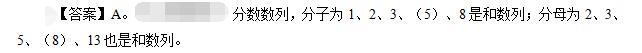 公共与行业知识,模拟考试,2021年国家电网招聘《公共与行业知识》模拟试卷6