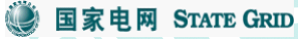 公共与行业知识,章节练习,内部冲刺,企业文化、电力与能源战略,第四部分品牌建设