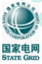 公共与行业知识,章节练习,内部冲刺,企业文化、电力与能源战略,第四部分品牌建设