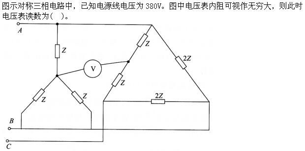 电工类,章节练习,电网电工类