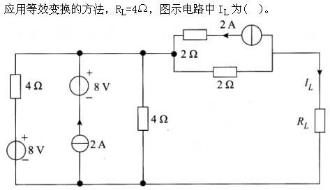 电工类,章节练习,电网电工类