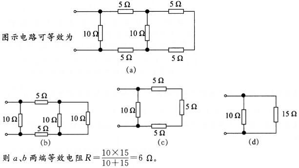 电工类,章节练习,电网电工类