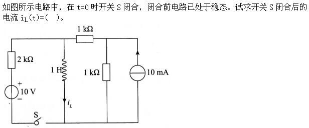 电工类,章节练习,电网电工类