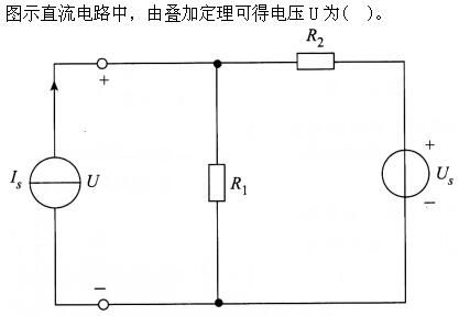 电工类,章节练习,电网电工类0