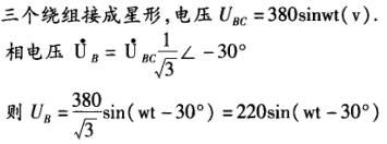 电工类,章节练习,电工技术基础