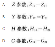 电工类,章节练习,电工技术基础（本科专科）