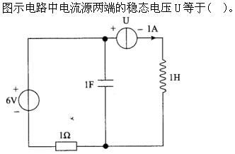 电工类,章节练习,电工技术基础